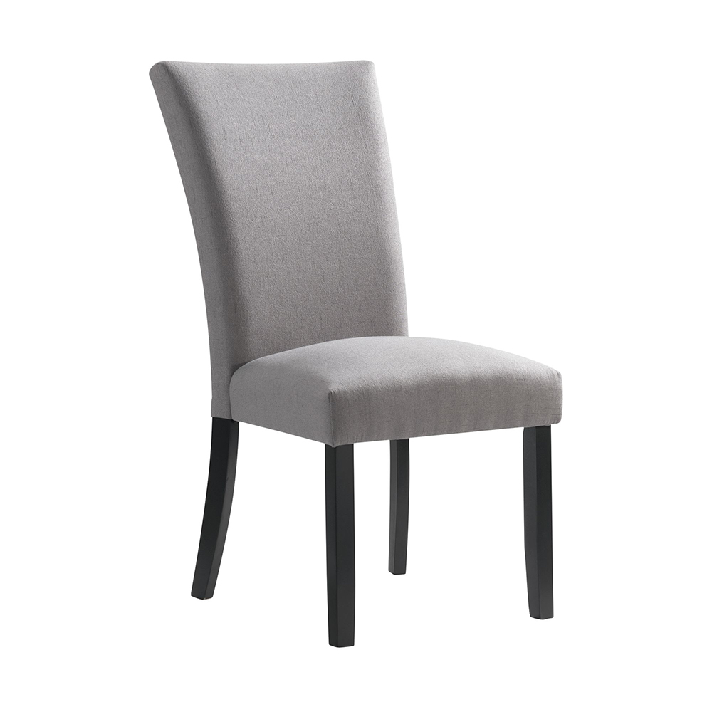 Beckley Dark Dining Five Piece Set ( Dining Table, Four Side Chairs ) | Ellesime International 