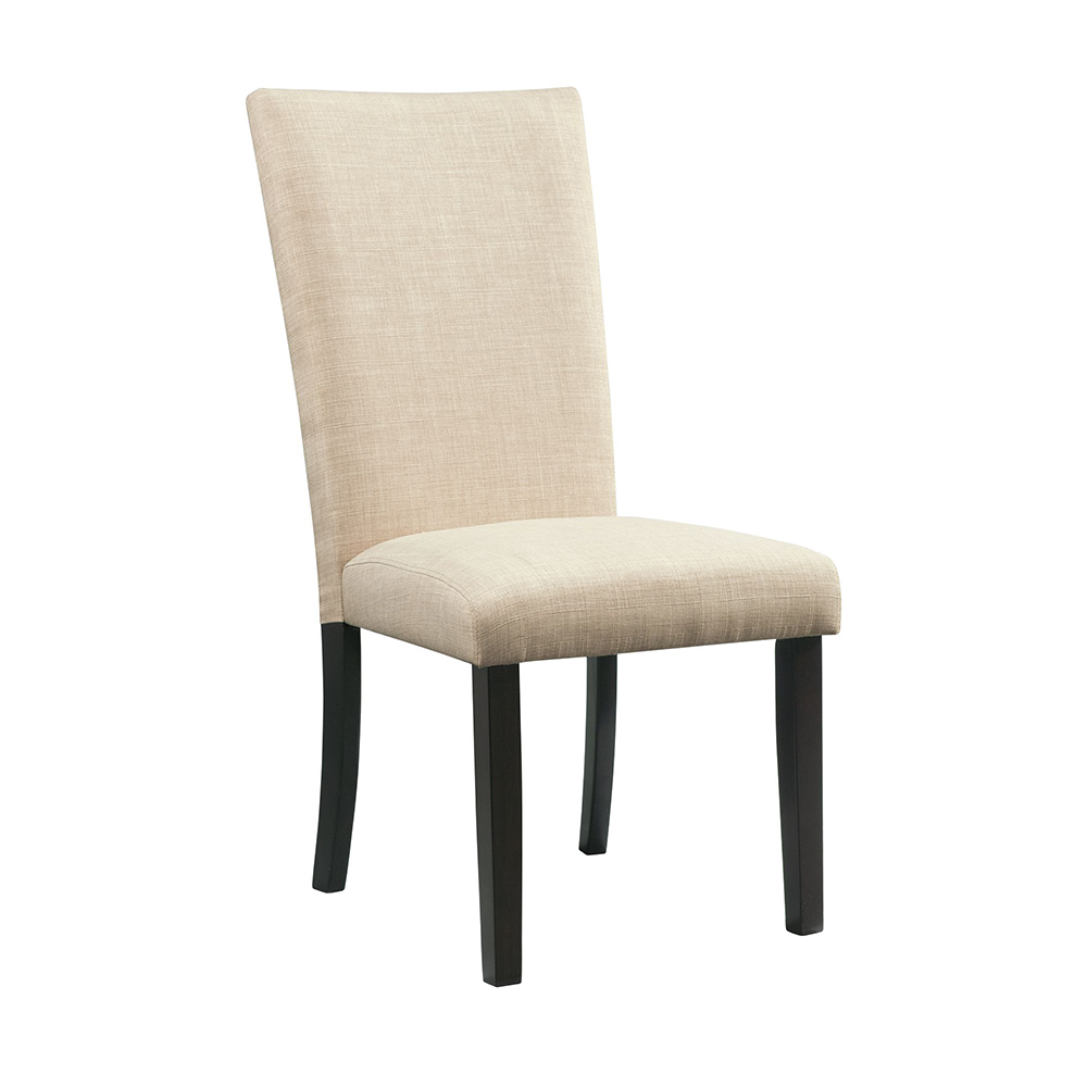 Felicia Dining Five Piece Set ( Dining Table, Four Side Chairs ) | Ellesime International 